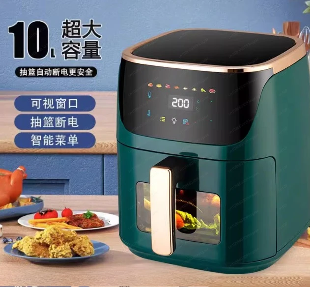 

Комбинированная умная фритюрница большой емкости 10 л, многофункциональная безмасляная автоматическая кулинария, бытовая универсальная