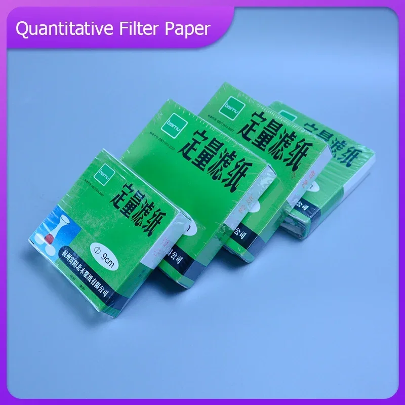 100Pcs/lot Fast/Medium/Slow speed quantitative filter paper for lab funnel use Dia 7/9/11/12.5/15/18cm e