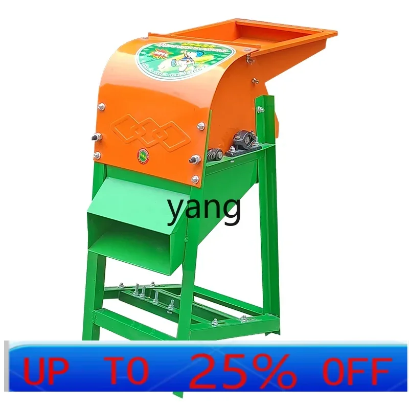 

LTT Electric Corn Threshing Machine Small Household Automatic Vertical Peeling-Free Separator