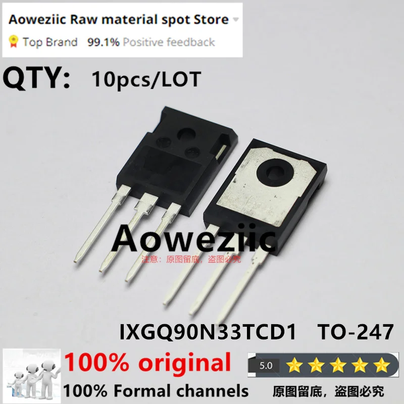 

Aoweziic 100% новый импортный оригинальный транзистор IXGQ90N33TCD1 90N33 TO-247 IGBT 90A 330V
