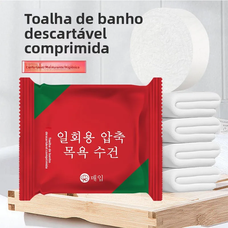 portable-travel-disposable-bath-towel-thickened-absorbent-face-washing-bath-towel-for-hotel-use-wind's-kiss-brand-2026-summer