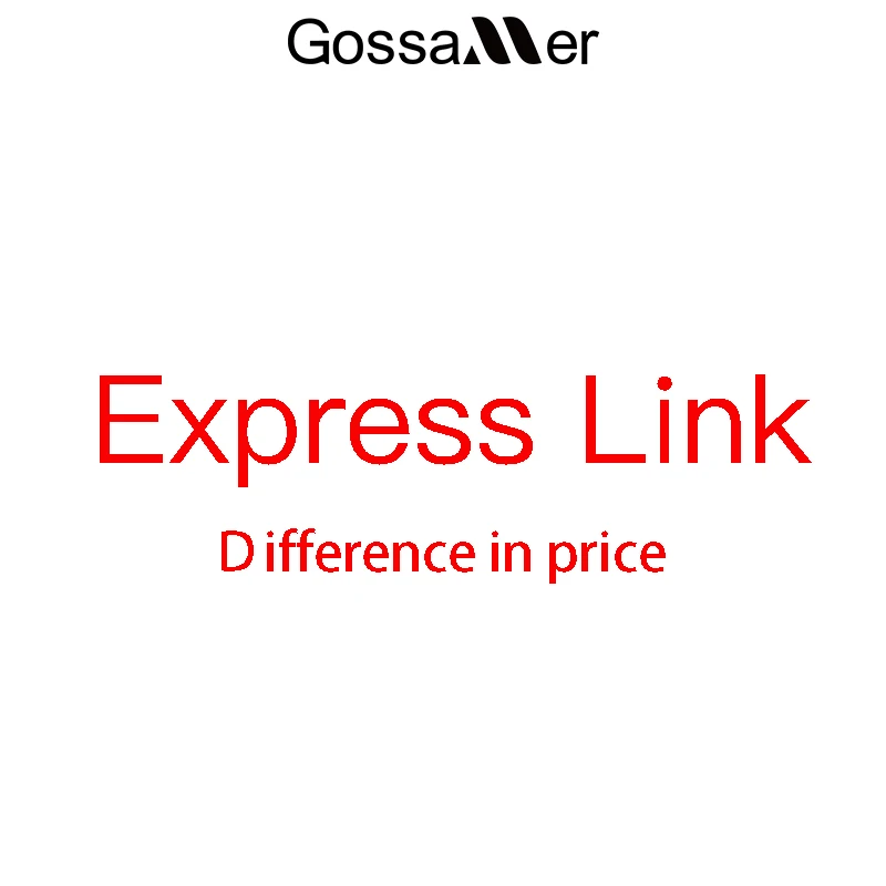 

Gossamer Shipping Link