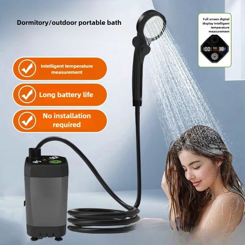 

Outdoor Shower Bathing Artifact Camping Site Household Simple Electric Mobile Shower Set Temperature/Power Dual Display