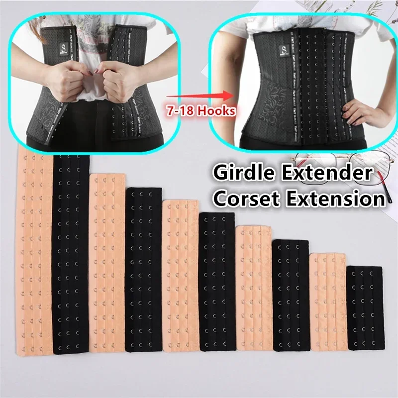 18 7-18 Hooks 3 Rows Waist Belt Extender Waist Trainer Girdle Corset Extension Bra Extender Bra Back Adjustable Buckle Extension