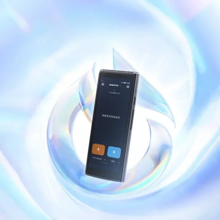 Translator 4.0 Spark version, multilingual offline voice, photo intelligent translator, black