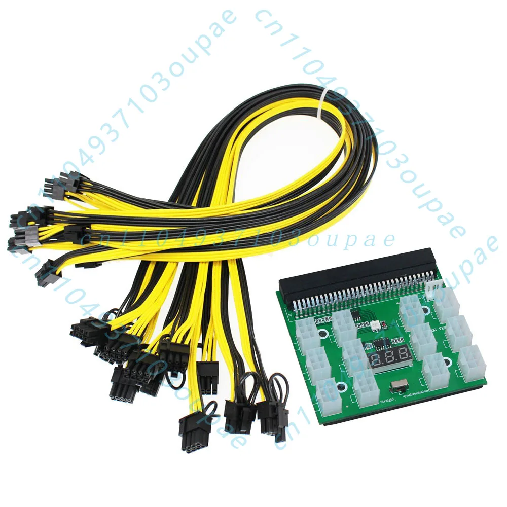 60cm 12PCS 6P+2P Male Cable Server Power Supply Conversion Board 6pin Adapter Card For Graphics Card Power Connection