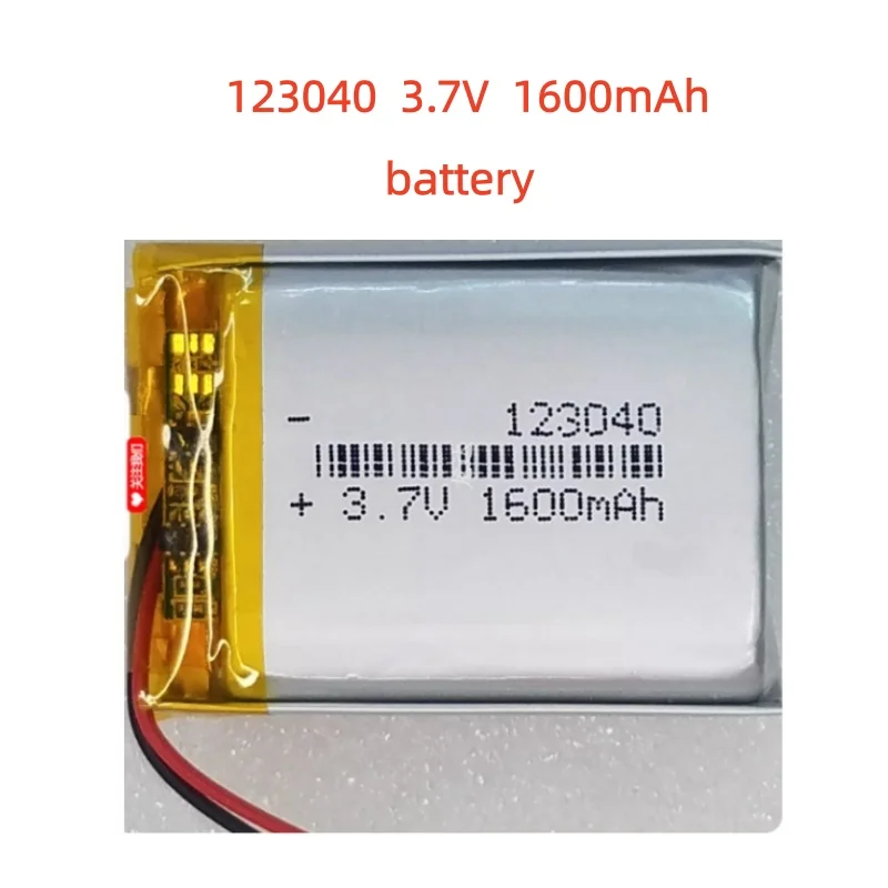 

3.7V 1600mAh 123040 Lithium Polymer Li-Po Rechargeable Battery For Mp3 MP4 GPS PSP DVD mobile video game PAD E-books Tablet PC