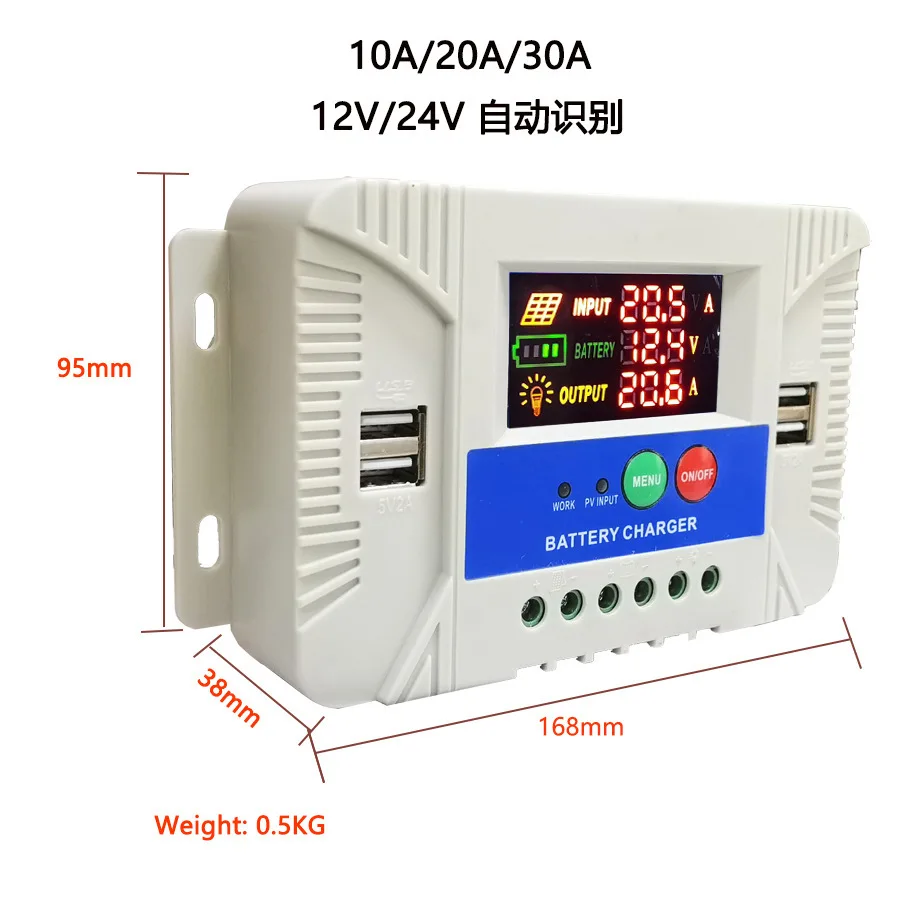 12/24V adaptive LED screen with charge/discharge current display