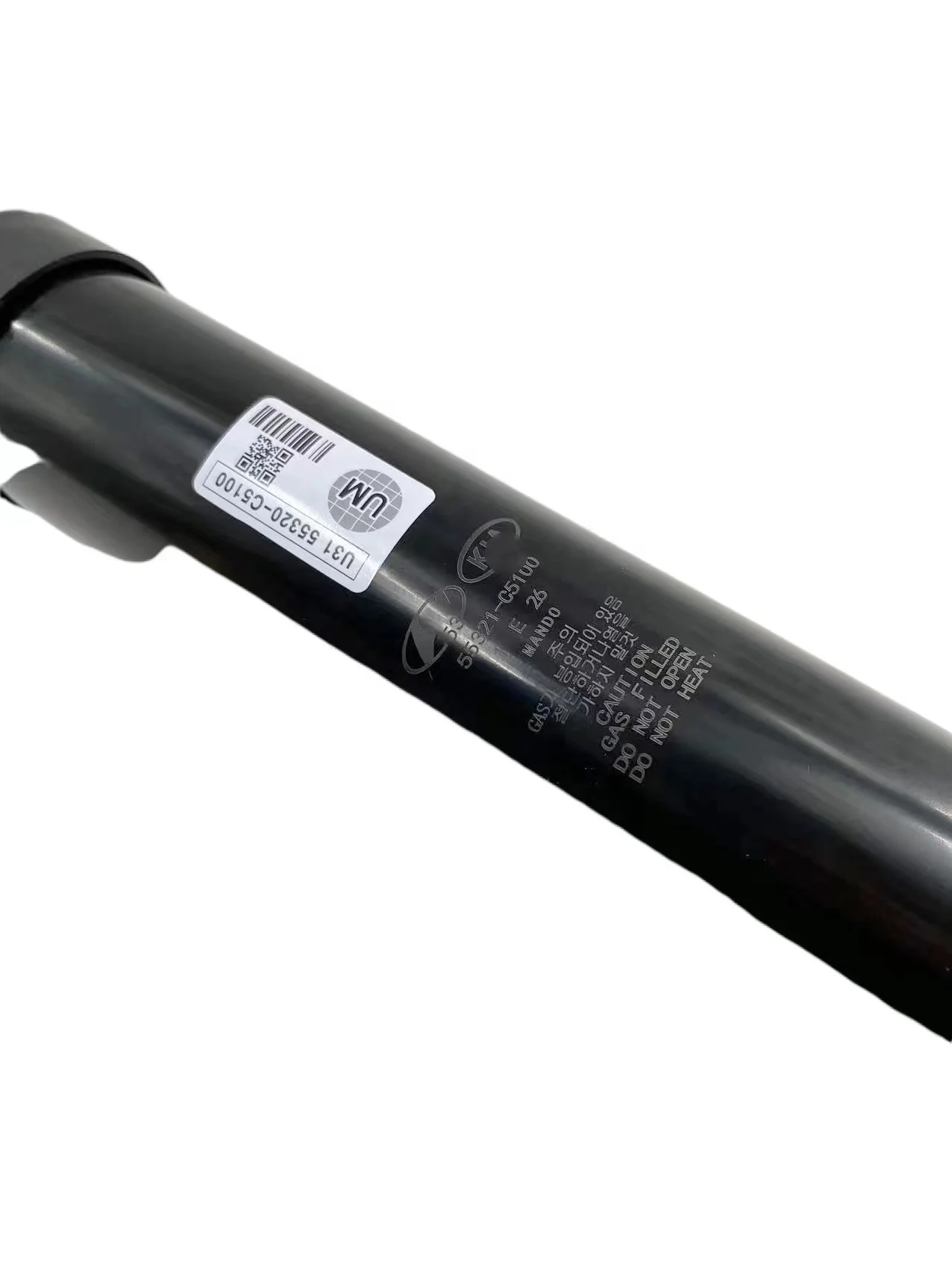 High-Quality Korean Automobile Rear Shock Absorber 55321-C5100 55321C5500 is Suitable for Hyundai.