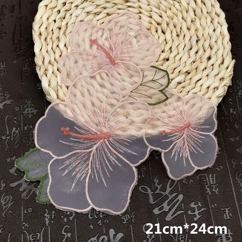 1pcs Embroidered Organza Lace Patch Accessories Trim Applique Fabric Flower Leaf Pattern for Dress Clothing