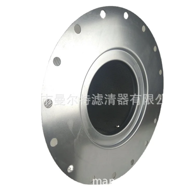 Supply 2205490416 Oil and Gas Separator Separation for LU200-250/LU315-500 Oil Separation Core