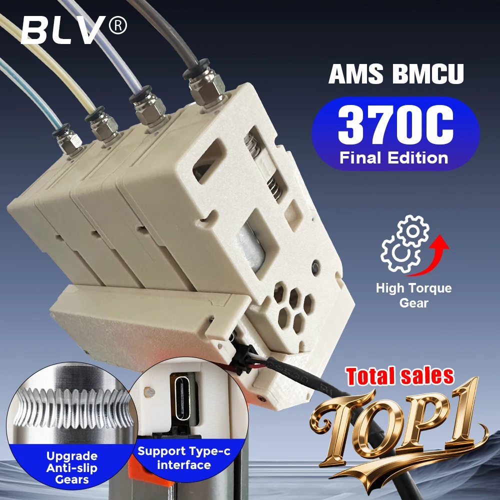 BLV® BMCU 370C Open Source AMS MMU Solutions AMS Lite 370 130