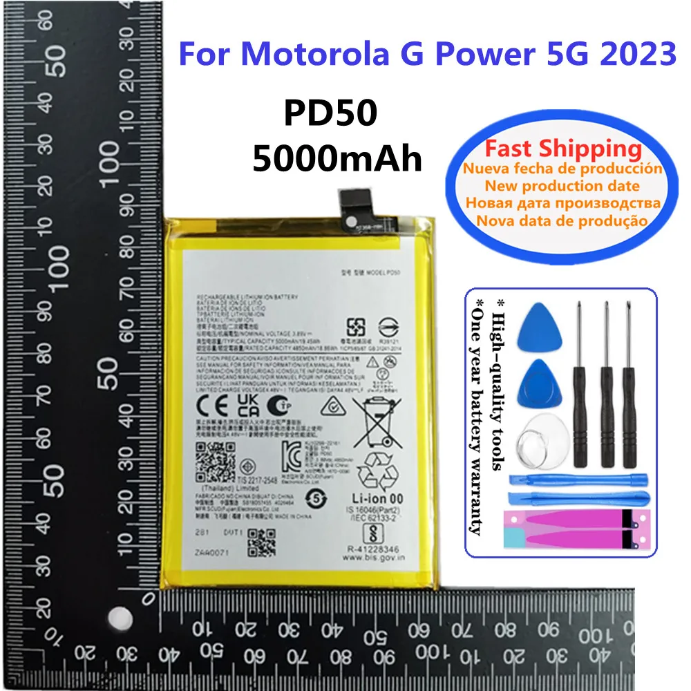 

Сменный аккумулятор PD50 емкостью 5000 мАч для Motorola Moto G Power 5G 2023, аккумуляторы для мобильных телефонов + бесплатные инструменты