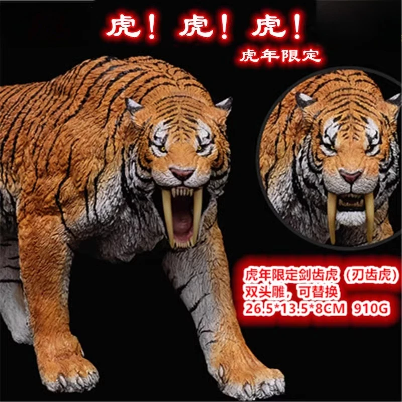 

Ice Age Destruction Blade Tooth Tiger Saber Tooth Tiger Model