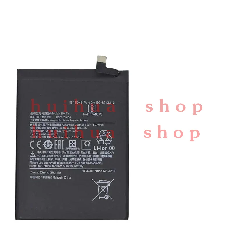 

Высокое качество, новая сменная батарея BM4Y емкостью 5000 мАч для Xiaomi Poco F3 Redmi K40 Pro, дополнительный инструмент