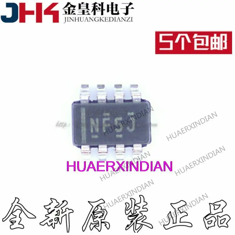 10PCS Original TPL0501-100DCNR  Print NF5J SOT23-8 IC