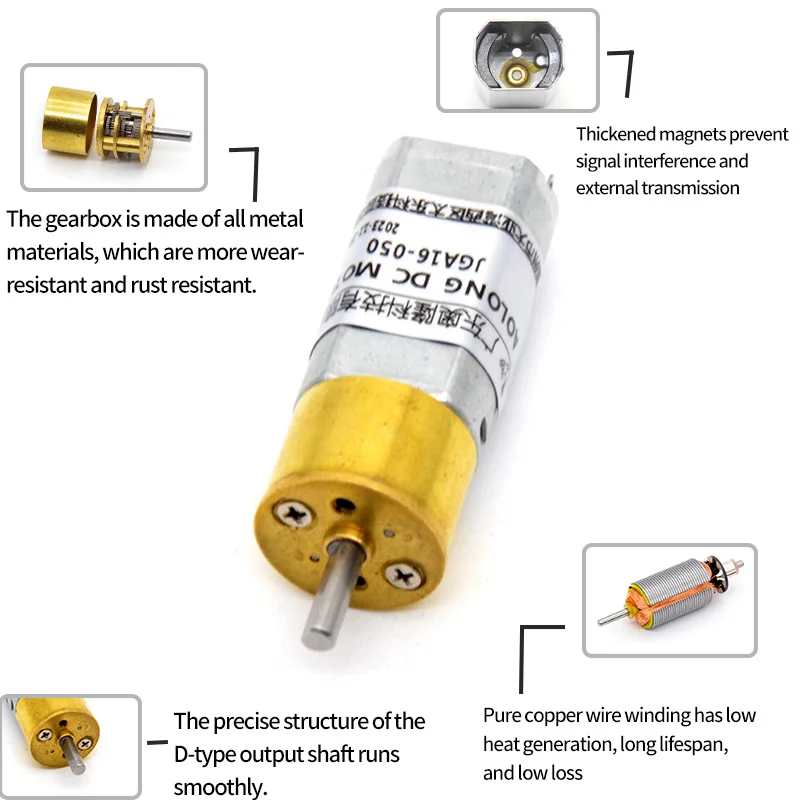 AOLONG micro dc reduction motor JGA16-050 12V 050 Reduction Motor 050 dc motor