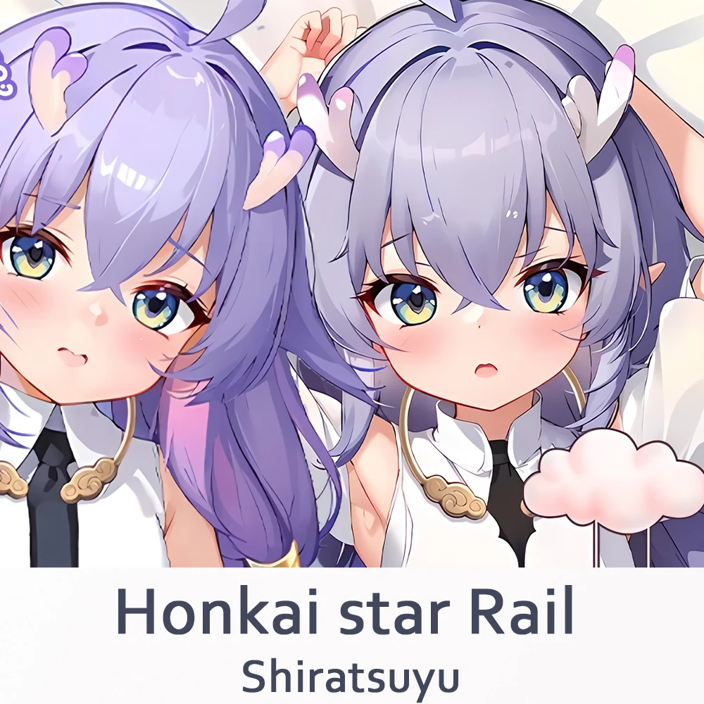 

Honkai Star Rail Броня Шиацую Dakimakura наволочка аниме косплей шарнир аксессуары для тела подарки