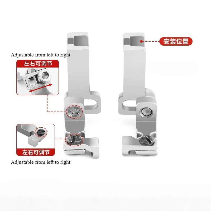 Special presser foot for invisible zipper on flat car T88, left and right unilateral upper zipper sewing accessories
