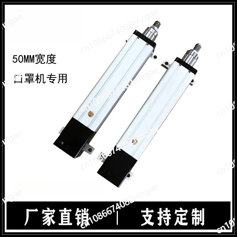 

Мощный электрический цилиндр, напрямую подключаемый к складному электрическому цилиндру, с большим усилием тяги.