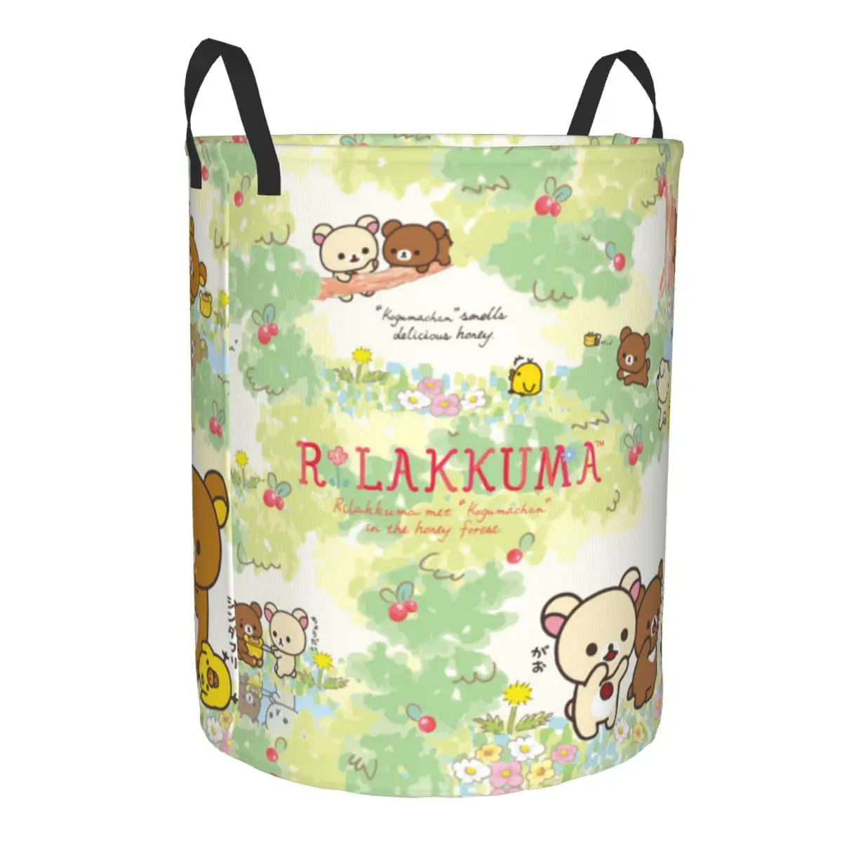 Customized Cartoon Rilakkuma Bear Collage Laundry Basket Collapsible Clothes Hamper for Baby Kids Toys Storage Bag