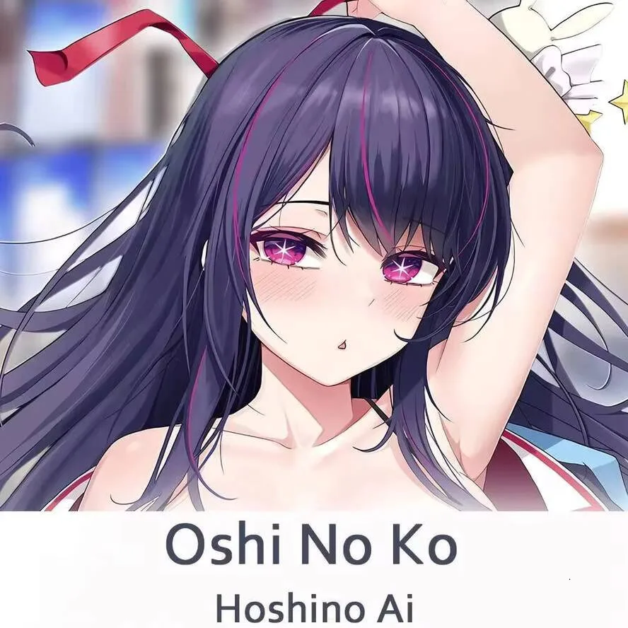 

Hoshino Ko Oshi No Ai Nahida Dakimakura Waifu 2-сторонний принт наволочка для тела чехол шарнирная подушка отаку подарок