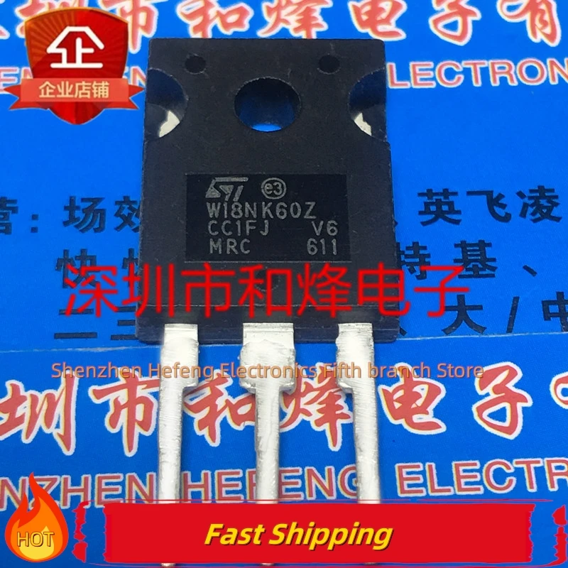 

10 шт./лот STW18NK60Z W18NK60Z TO-247 600 В 16 А качество транзисторов
