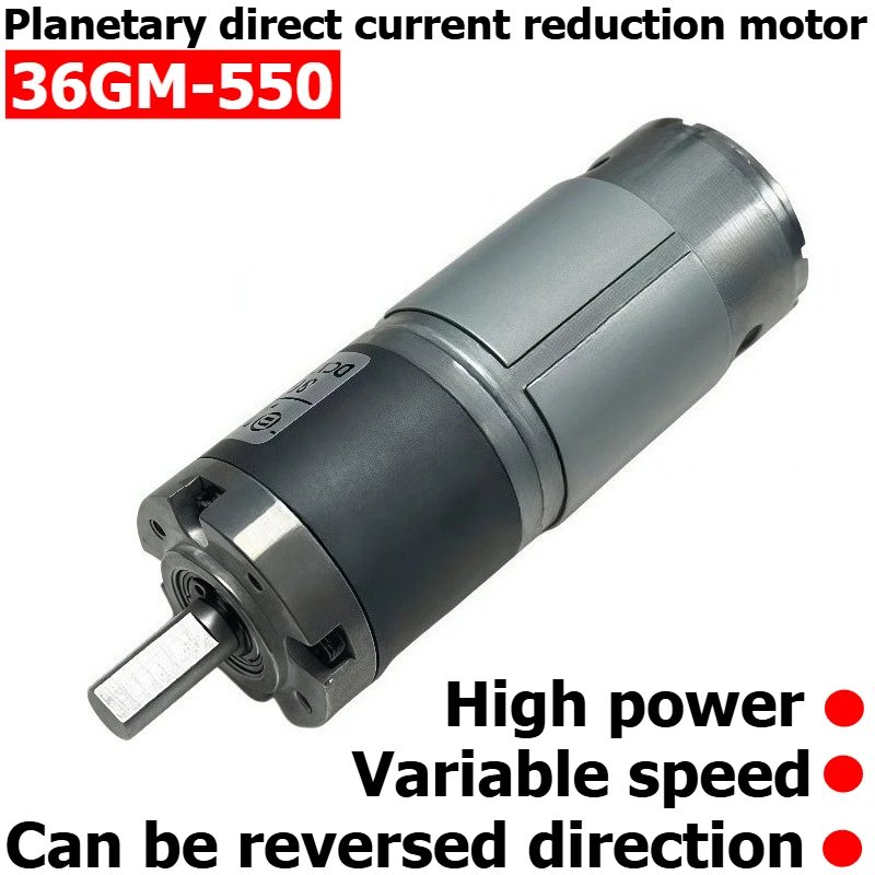 Planetary Gear Reduction Motor 36GM-550, Equipped with A Speed Controller, Capable of Both Forward and Reverse Rotation Motor