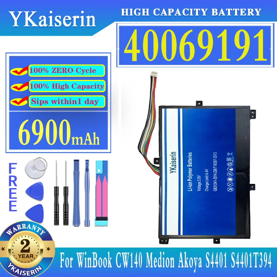 YKaiserin 6900mAh Battery 40069191 (daibiankuang) For WinBook CW140 Medion Akoya S4403 S14401 S14401TG MD61265 MD61325 MD61390