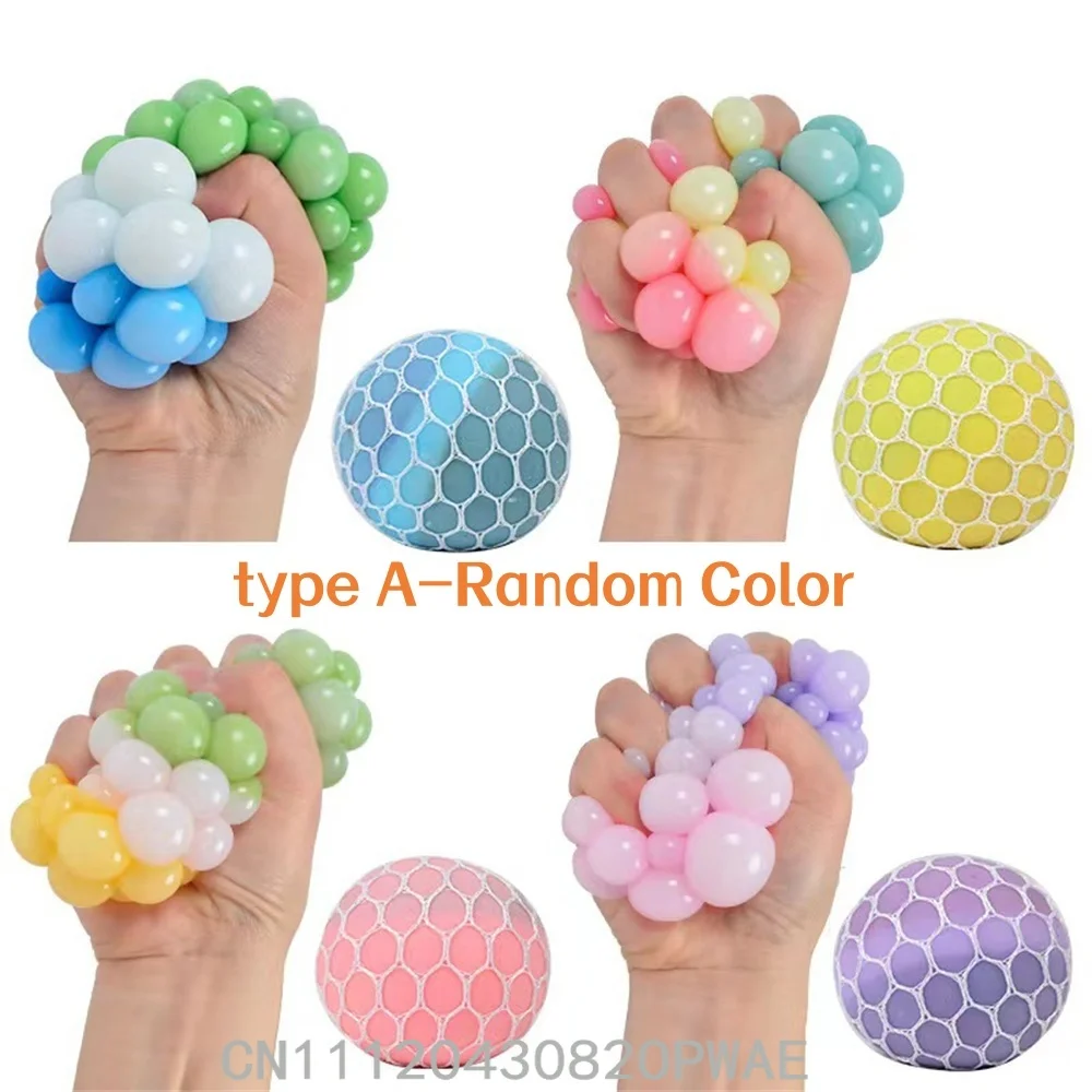 

Colorful Mesh Grape Squeeze Balls Rainbow Squishy Ball Sensory Stress Ball Fidget Toys for Stress Relief Office Birthday Gift