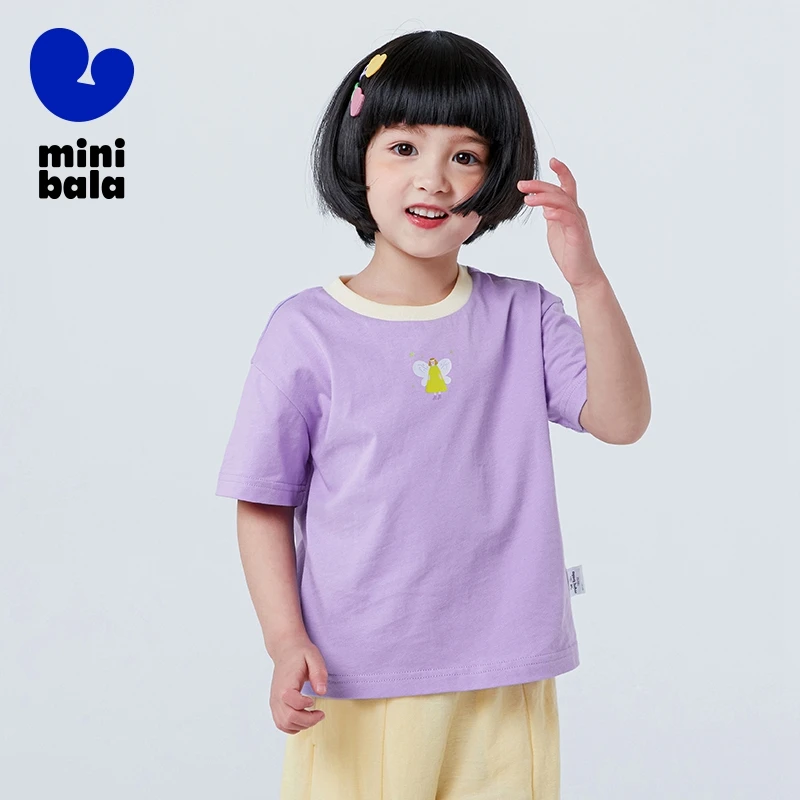 Mini Bala Short Sleeve T-Shirt Unisex Children Short Sleeve T-Shirt Summer Pure Cotton Fun Top Children Base Shirt image 4