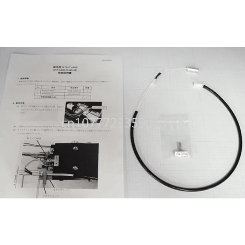 RID-10A's RID 228-32445-41 chromatographic light source tungsten lamp ASSY