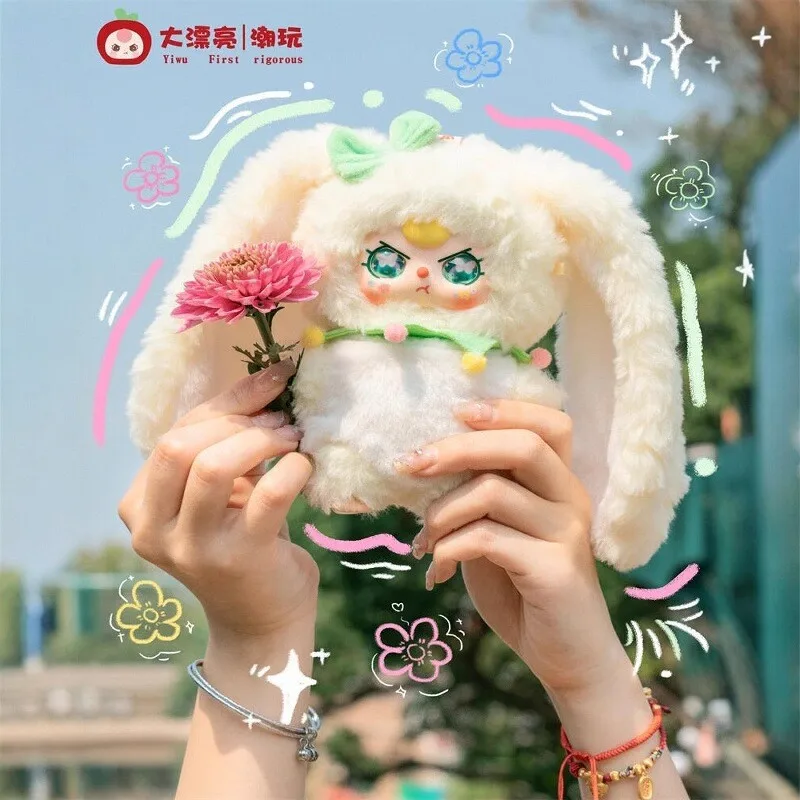 ของแท้ Baby สามฤดูใบไม้ผลิ Series ไวนิล Plush กล่องตาบอดน่ารัก Aroma คอลเลกชันตุ๊กตาของเล่นกระเป๋าประณีตจี้ของขวัญคู่