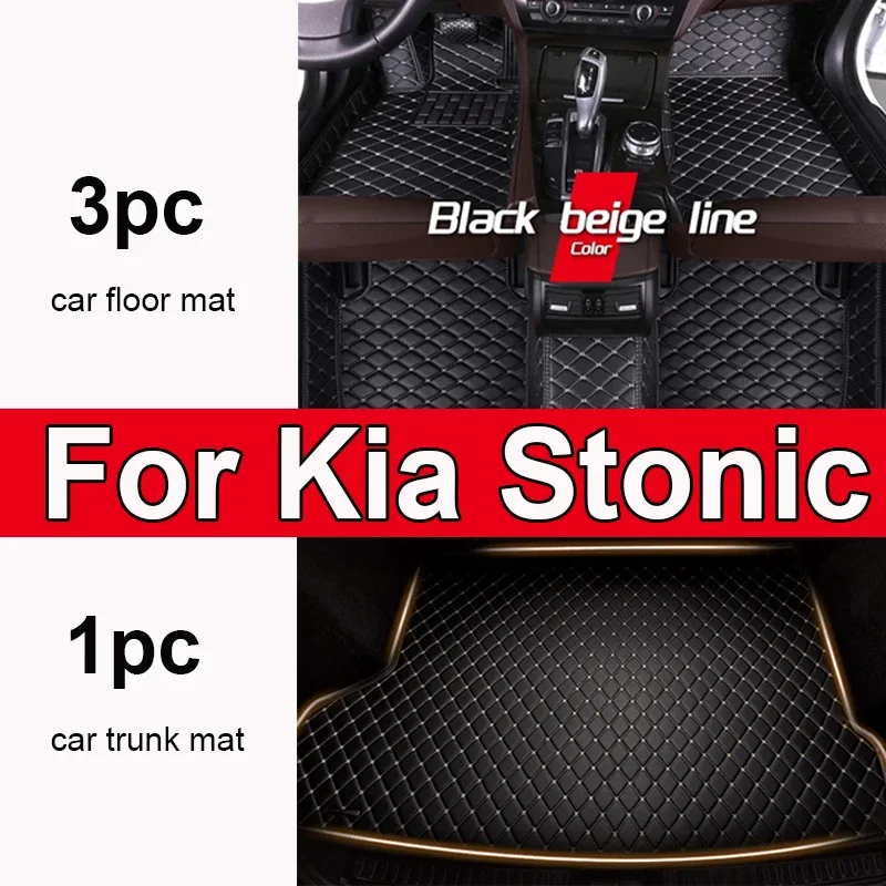 

Custom Auto Luxury Leather Car Floor Mat For Kia Stonic 2017 2018 2019 2020 2021 Car Mat Full Set Women Waterproof Accessories