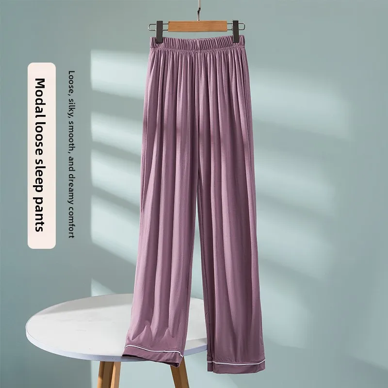 

Modal Wide Leg Pants Women's Summer Thin Casual Loose Fit High Waist Casual Trousers Mosquito Proof Sleepwear Outerwear