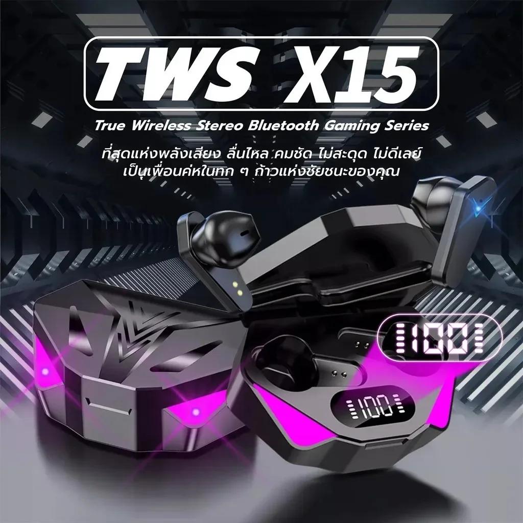 

X15 Wireless Bluetooth Earbuds TWS Gaming Headset with LED Display Noise Cancelling Mic, and 9D Stereo for Music and Calls