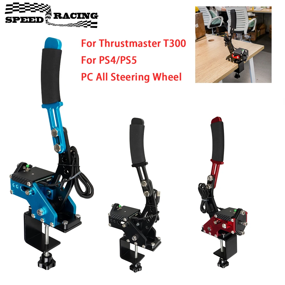 PC SIM Racing Game Handbrake & Fixing Clamp Bracket For Thrustmaster T300 For PS4/PS5 PC All Steering Wheel Available