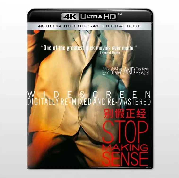 

Stop Making Sense 4K UHD Blu-ray 1984 Atmos