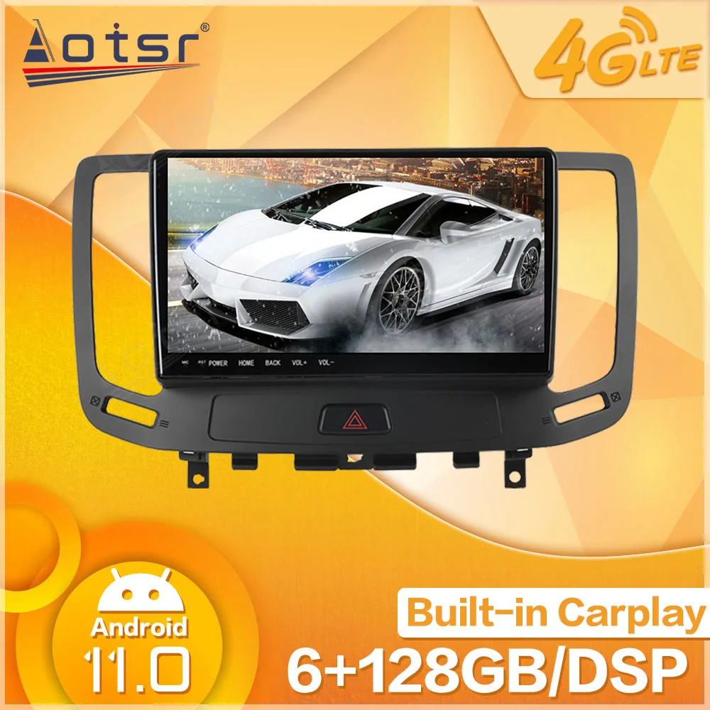 Android 13 Multimedia Car Radio Tape Recorder Stereo Player For Infiniti G37 G35 G25 G37S GPS Navigation Audio Head Unit Carplay