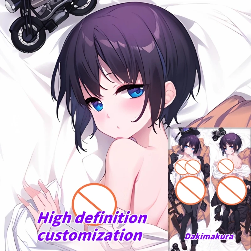 

Dakimakura Anime Pillow Case the Beautiful World KINO Double-sided Print Of Life-size Body Pillowcase Gifts