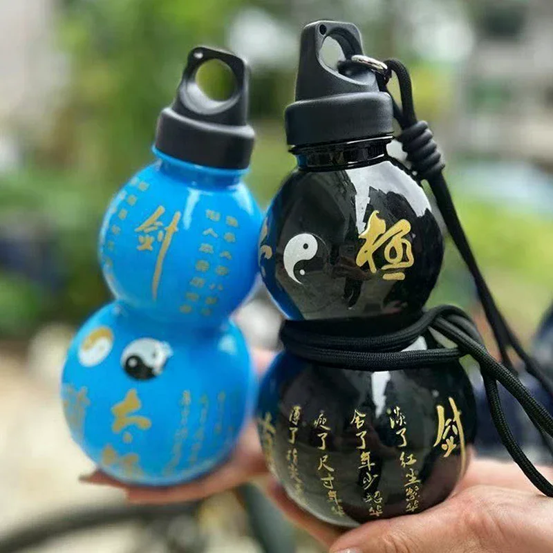Gourd Shaped Outdoor Water Bottle Wu Large Capacity Poratble Water Cup Chinese Style Portable Gourd Drink Bottle