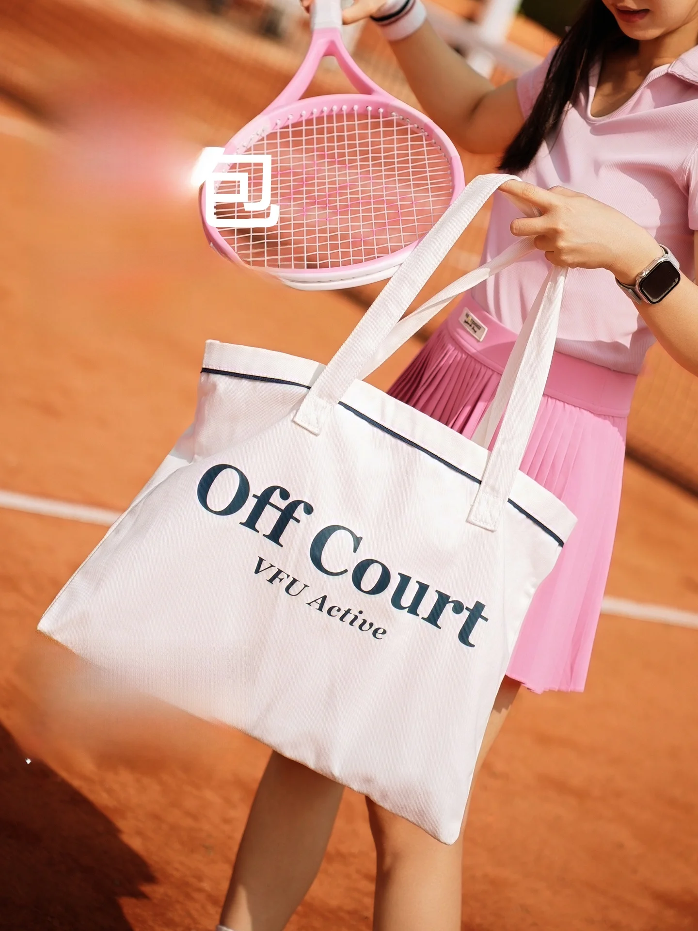 vfu-large-capacity-canvas-tennis-bag-racket-storage-backpack-sports-outdoor-accessories-durable-shoulder-bag-for-travel