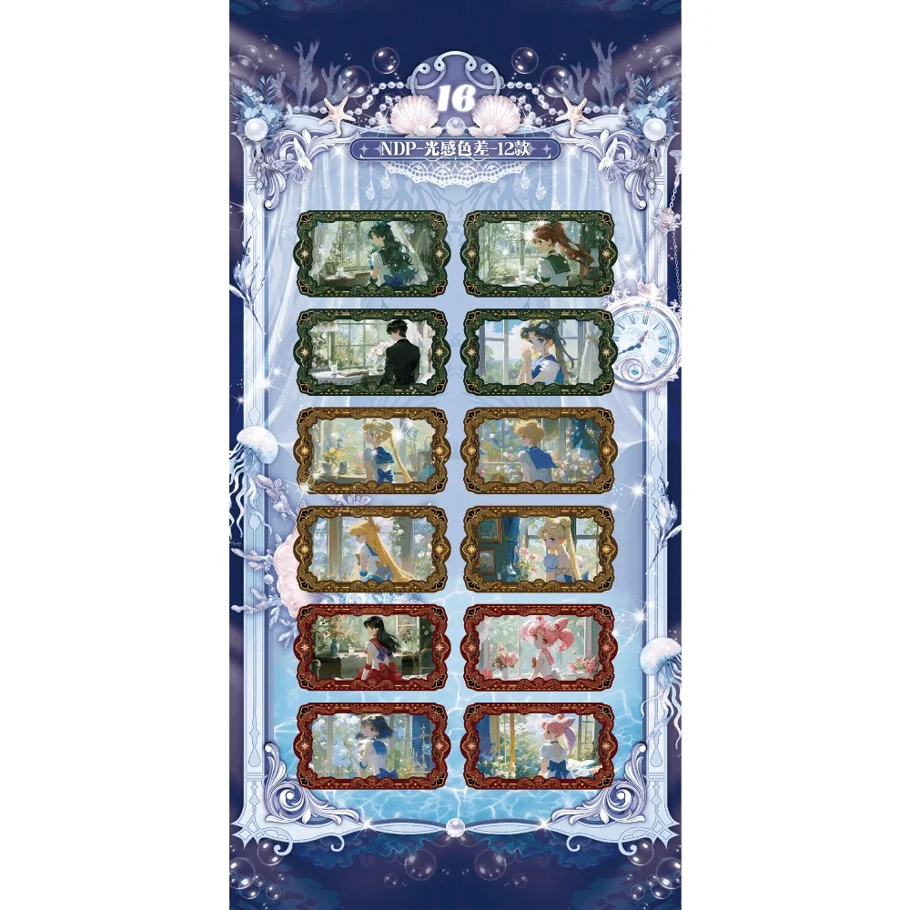 Sailor Moon Collection Long Card Anime Classic Magical Girl Tsukino Usagi Starry Sky Dress Elegant Princess Card Gift for Friend