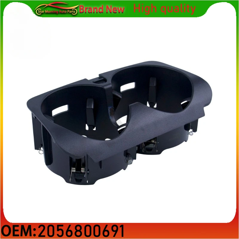 A2056800691 2056800691 Brand New Cup Holder for Mercedes Benz C E GLC V G Class W205 W213 W253 W447 W467