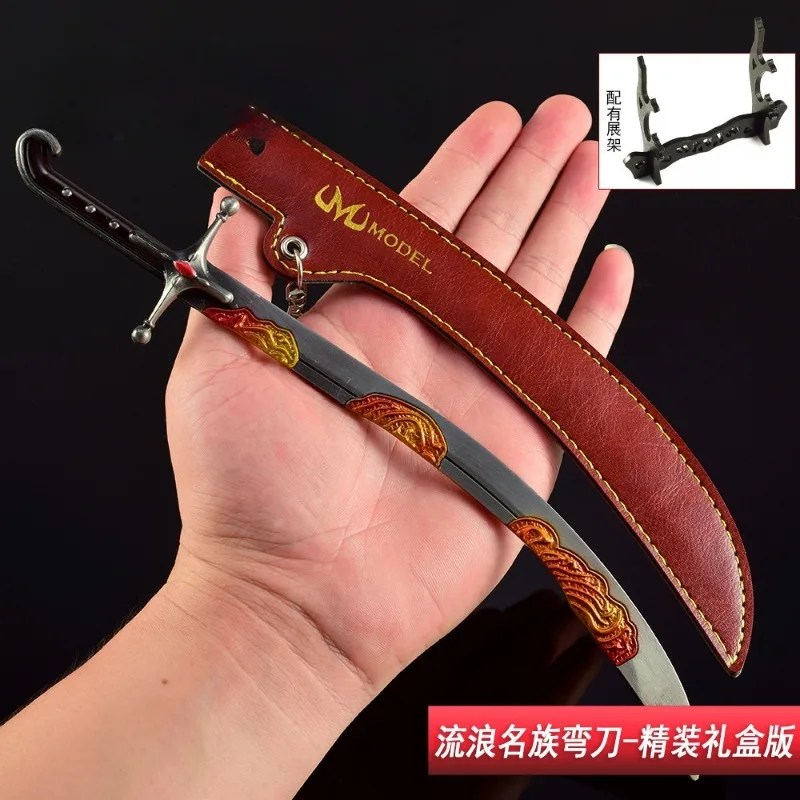 Geschenkdoos 28 cm gebogen zwaardspelrandapparatuur Cool Safe No Blade Sword Model met lederen tas Metaal Materiaal Ornamenten Collectie