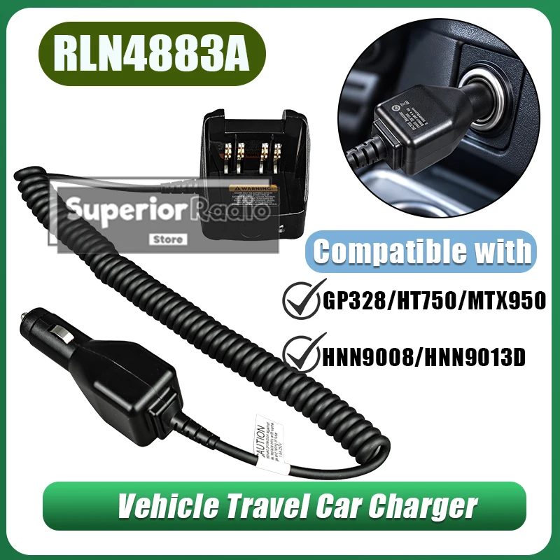 rln4883a-車載用充電器、シガーソケット式、12v対応。hnn9009a、hnn9013、gp328、gp338、pro5150、mtx950、gp328-plusに対応。