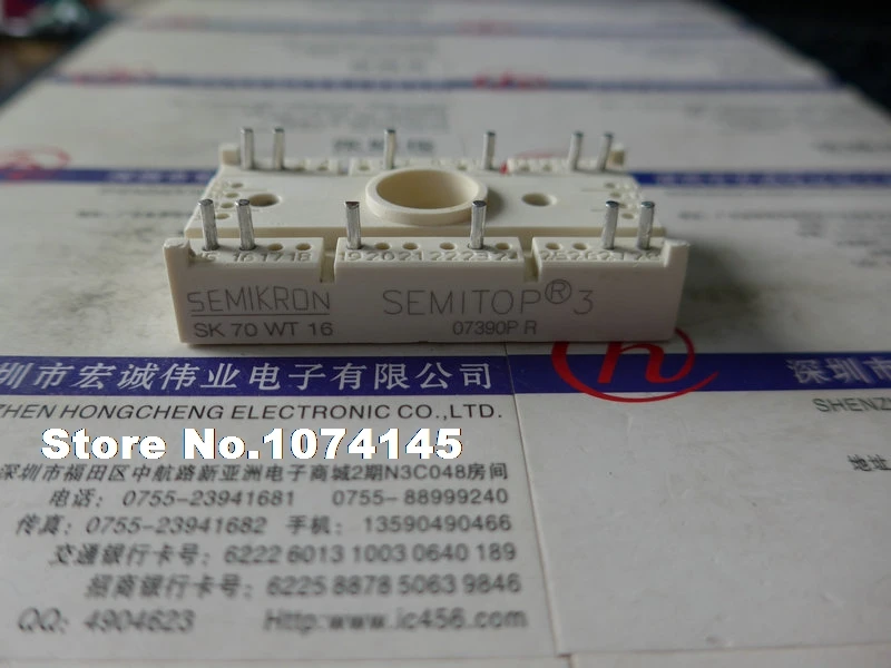 

SK70WT16 IGBT power module