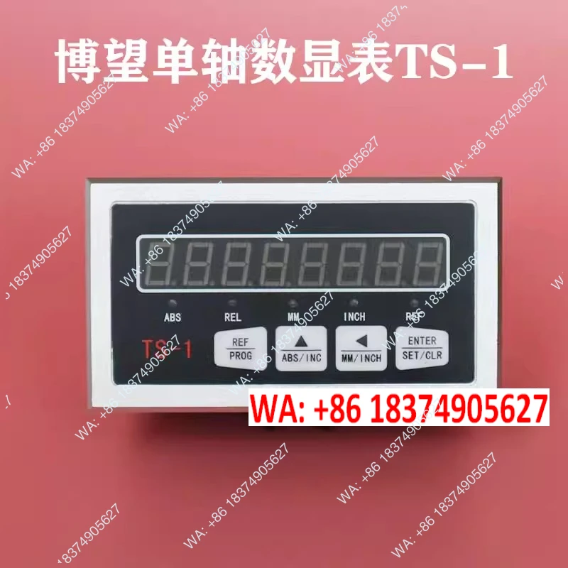 1pcs PE2X two axis digital display meter, PE3X three-axis digital display meter, TS-1 single axis digital display meter