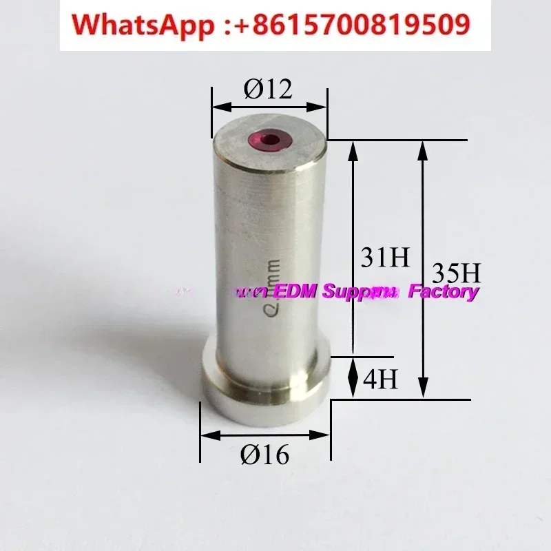 (2 items) Ø0.10~Ø3.0mm Agie Ruby Drill Guide (D16xD12x35Hmm), Actspark SD1 EDM Electrode Guide  milles DRILL 20, DRILL 300