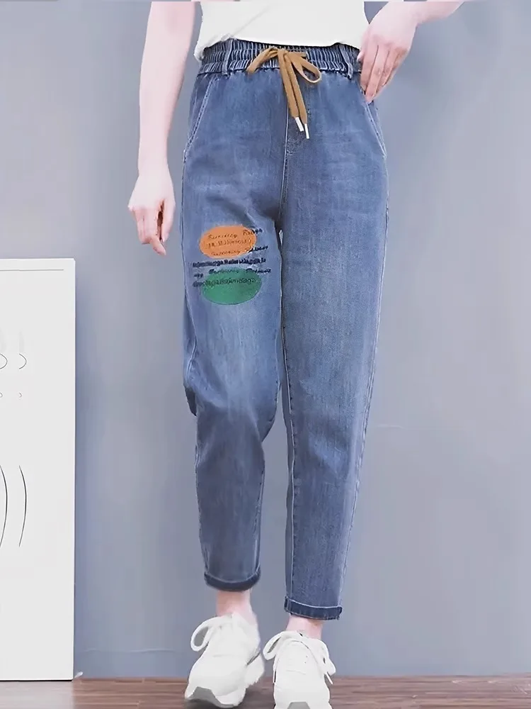 

Women's Casual Harem Jeans Elastic Waist Loose Slimming Spring Autumn Sle High Waist Cotton Stretch Denim Deep Color